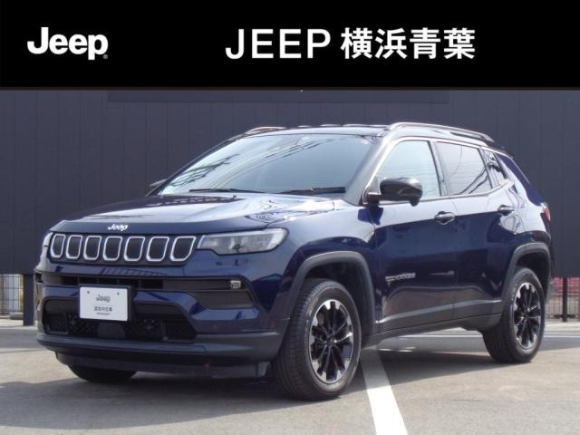 コンパス ロンジチュード 4x4 4WD 