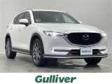 CX-5 2.2 XD エクスクルーシブ モード 本革シート 修復歴無し