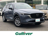 CX-5 2.0 20S プロアクティブ 4WD 修復歴無し