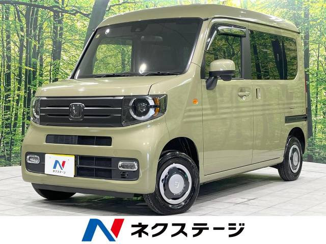 N-VAN +スタイル ファン 