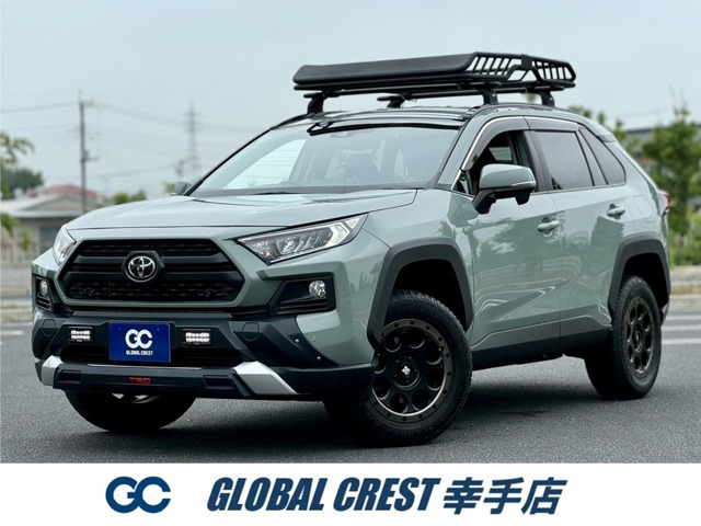 中古車 トヨタ RAV4 2.0 アドベンチャー 4WD 社外足廻リフトアップ TRDガーニッシュ の中古車詳細 (54,000km, グリーン,  埼玉県, 328万円) | 中古車情報・中古車検索なら【車選びドットコム（車選び.com）】