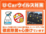 ブーン 1.0 X SAII 