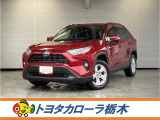 RAV4 2.5 ハイブリッド X E-Four 4WD 