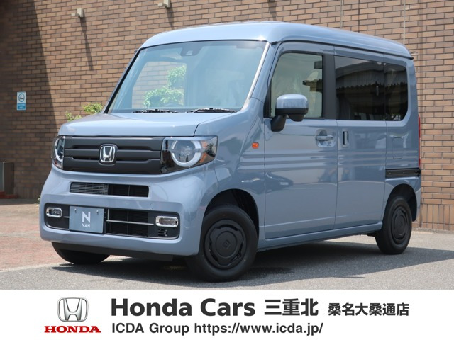 ホンダ N-VAN 