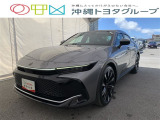 「TOYOTA認定中古車」。選ぶならトヨタの安心中古車!1.徹底した洗浄  2.車両検査証明書付き  3.ロングラン保証修復歴が無い車【是非ご来店いただき確認下さい】