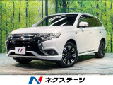 4WD 禁煙車 衝突軽減装置 全周囲カメラ フリップダウンモニター