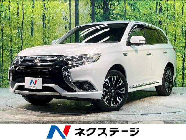 アウトランダーPHEV  Gナビパッケージ