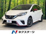 ノート 1.2 e-POWER NISMO 