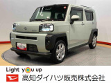 タフト G ecoIDLE非装着車 