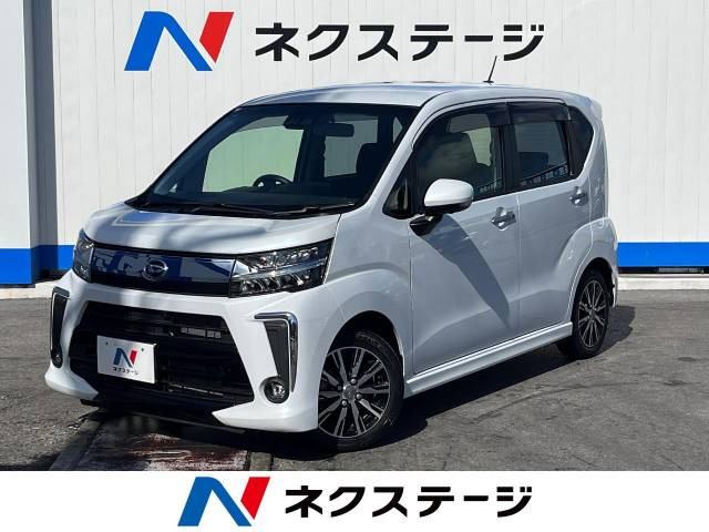 中古車 ダイハツ ムーヴカスタム X リミテッドII SAIII の中古車詳細 (31,650km, シャイニングホワイトパール, 沖縄県,  122.3万円) | 中古車情報・中古車検索なら【車選びドットコム（車選び.com）】