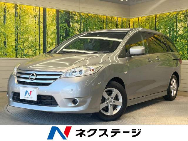 日産 ラフェスタ 