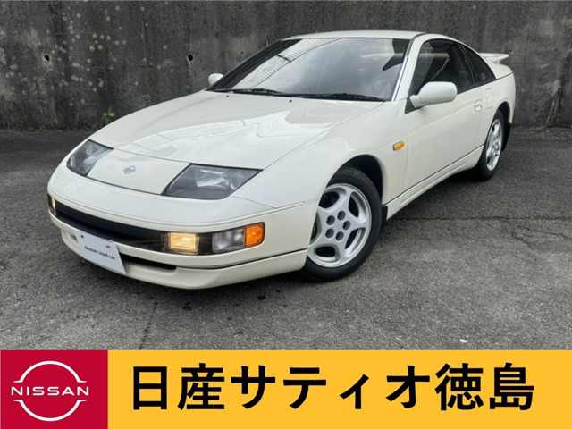 フェアレディZ 3.0 300ZX 2シーター 