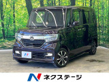 N-BOXカスタム G L ホンダセンシング 