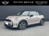 MINI NEXt伊勢崎は北関東道駒形ICより伊勢崎市街地方面へ車で1分にあります。MINI正規ディーラーが選び抜いた良質なお車とともに皆様をお待ちしております