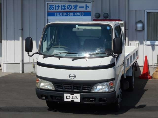 デュトロ 4.0 10尺ダンプ フルジャストロー ディーゼル 4WD 