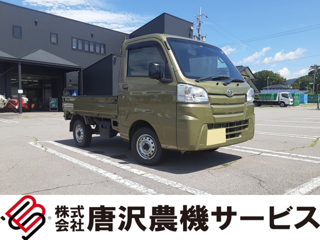 ハイゼットトラック スタンダード 3方開 4WD