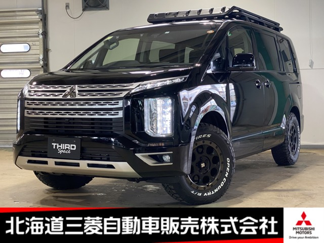 中古車 三菱 デリカD:5 2.2DT Gパワーパッケージ 4WD の中古車詳細 (36,000km, ブラックマイカ, 北海道, 438万円) |  中古車情報・中古車検索なら【車選びドットコム（車選び.com）】