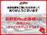 ライズ 1.0 G 4WD 