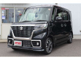 状態の良いお車を仕入れております。スタッフ一同、ご来店お待ちしております。