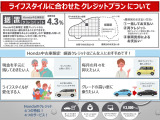 N-VAN +スタイル ファン ターボ  4WD 