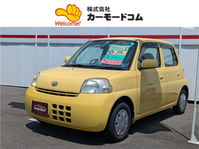 エッセ L 