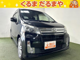 ☆TVCM放送中!総在庫450台!全車修復歴なし!安心の保証・オイル交換