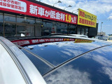 当店は新車、高年式特選中古車常時在庫50台以上!!アルファード、ヴェルファイア、VOXYなど国産オールメーカーお取り扱いございますので、在庫の有無の確認や気になる点があればお気軽にお問合せ下さい!!