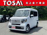 ご覧頂き誠にありがとうございます☆ R4年式N-VAN +スタイルFUN  入庫致しました!