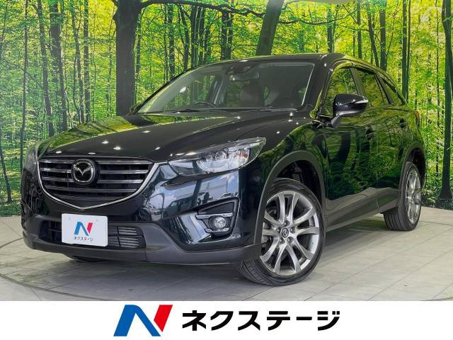 CX-5  XD プロアクティブ