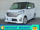 整備のプロショップで車を販売しています!!ご購入からメンテナンスまで安心して何でもお任せください!!