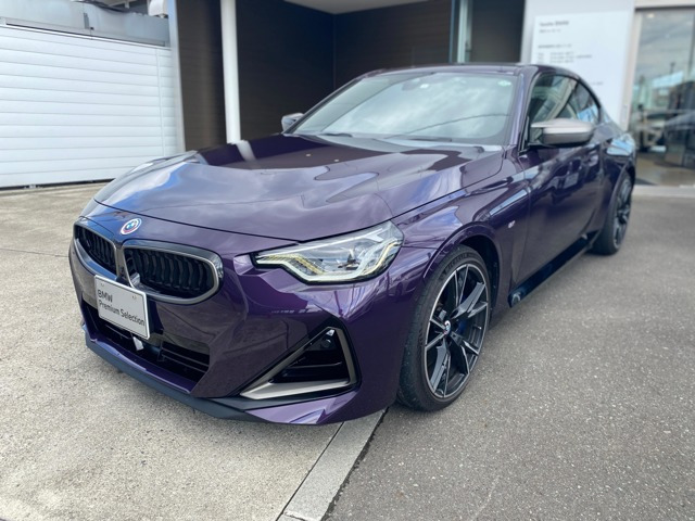 BMW 2シリーズクーペ 