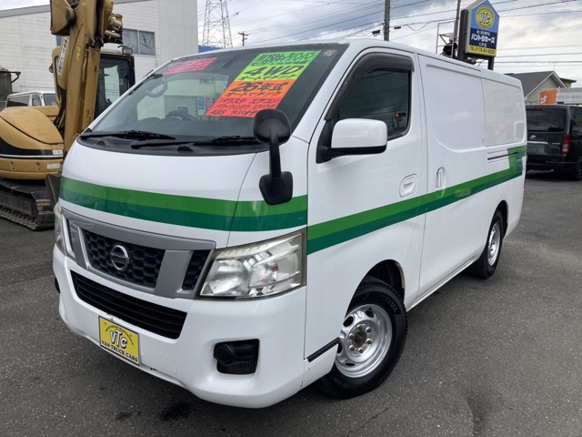 日産 NV350キャラバン 