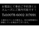 まずはご連絡をください!お車詳細や展示状況はMINI NEXT城東鶴見06-6933-3298まで。