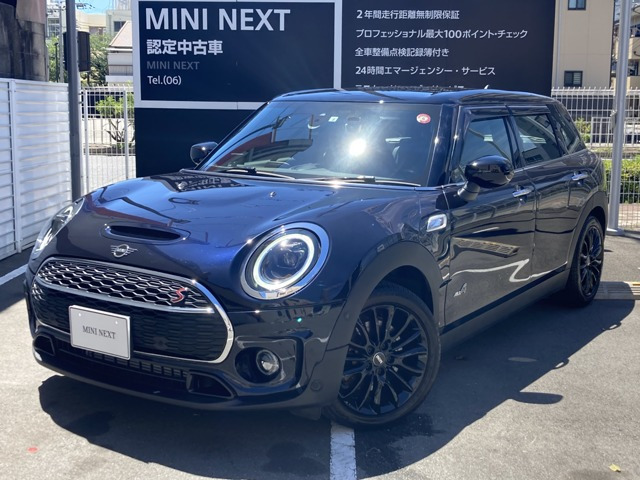 BMW MINI ミニクラブマン 