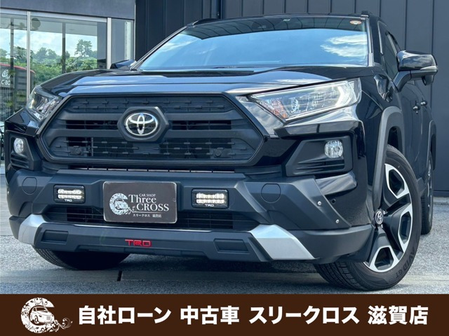 RAV4 2.0 アドベンチャー 4WD 自社 /ローン可決率90パー頭金・保証人不要