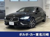 S60 リチャージ PHEV T6 AWD インスクリプション 4WD 