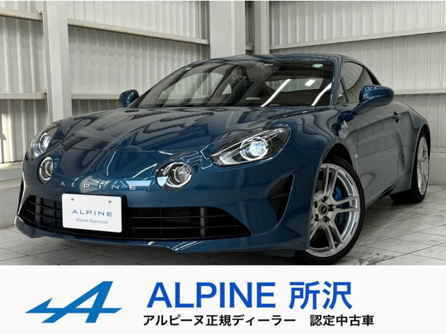 アルピーヌ A110 