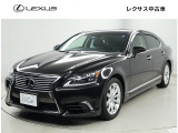 LS 460 バージョンC Iパッケージ 