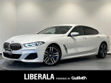 BMW 8シリーズグランクーペ 840d xドライブ Mスポーツ 4WD