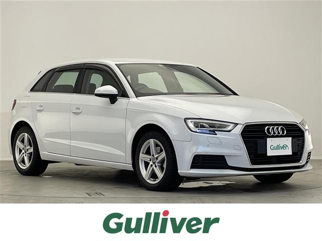 A3スポーツバック 1.4 TFSI 修復歴無し