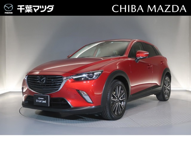 CX-3 1.5 XD ツーリング 