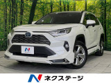 RAV4  ハイブリッドG