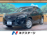 CX-5  XD プロアクティブ