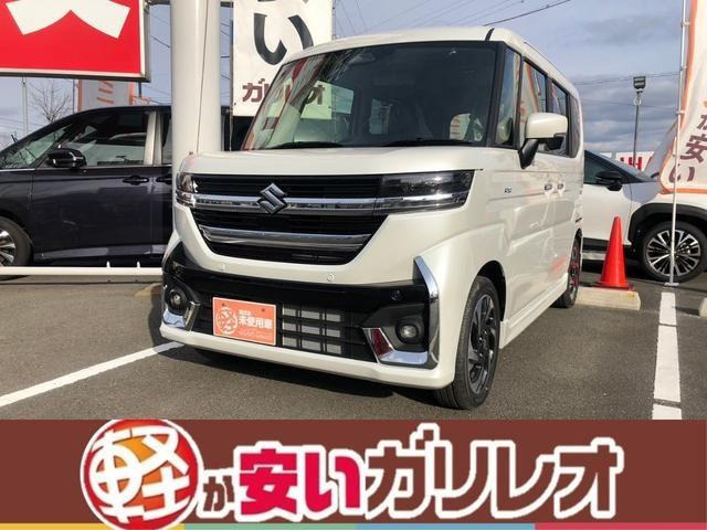 スペーシアカスタム XS 届出済未使用車