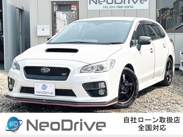 レヴォーグ STI フロントスポイラー 早いもの勝ち！ - 自動車