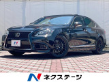 LS 460 Fスポーツ クロスライン 