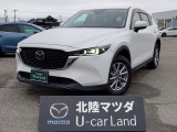 CX-5 2.0 20S プロアクティブ 