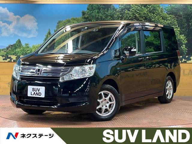 中古車 ホンダ ステップワゴン 2.0 G HDDナビ スマートスタイル エディション の中古車詳細 (99,480km,  クリスタルブラック・パール, 千葉県, 61.6万円) | 中古車情報・中古車検索なら【車選びドットコム（車選び.com）】