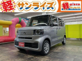 青森県八戸市にあります軽 届出済 未使用車専門店 軽プラザサンライズです!オールメーカーの軽自動車が選び放題!軽 専門店ならではの充実のラインナップの中からお気に入りの1台がきっと見つかります!