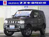 ジムニー ランドベンチャー 4WD 